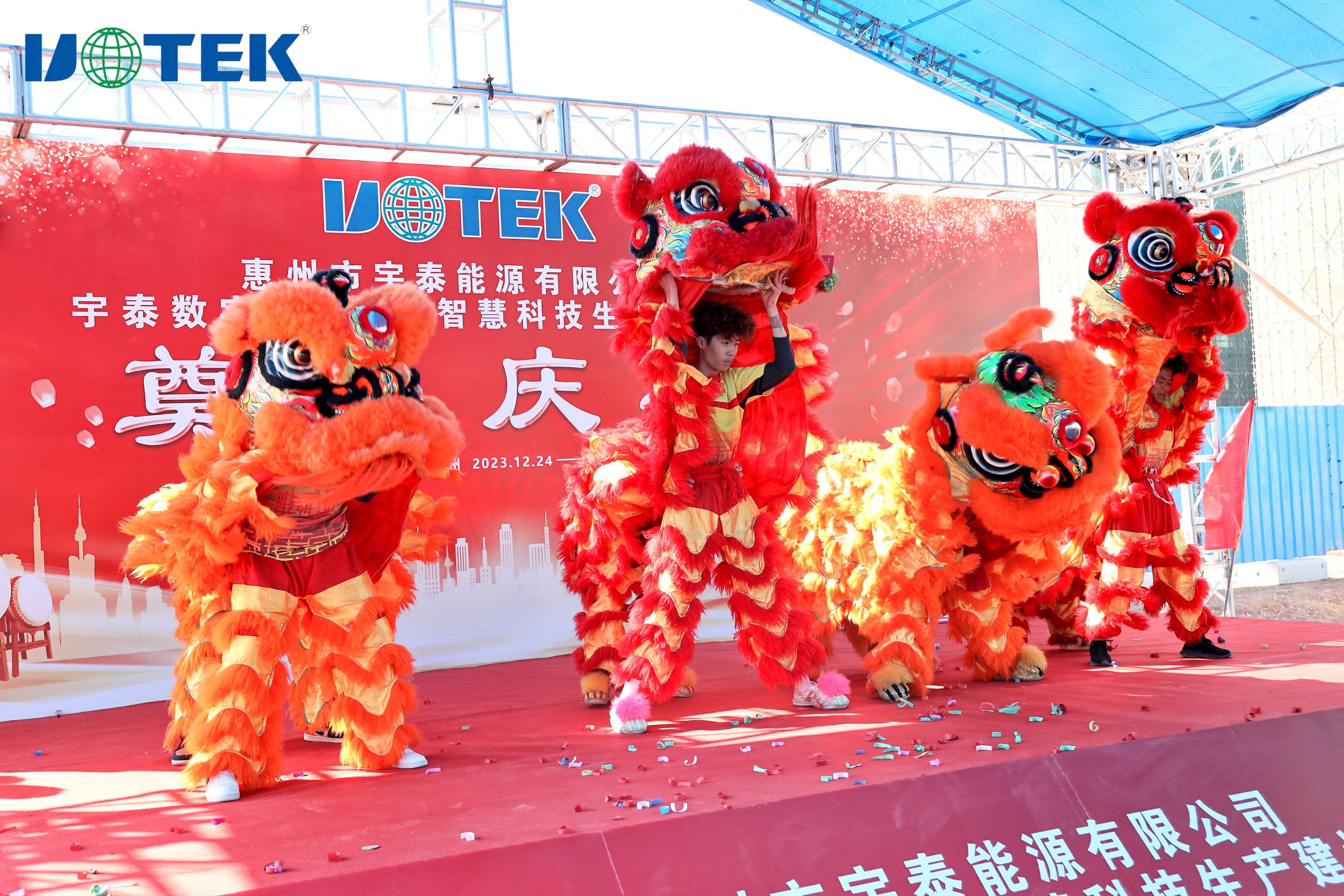 1703829831916789.jpg 14.jpg