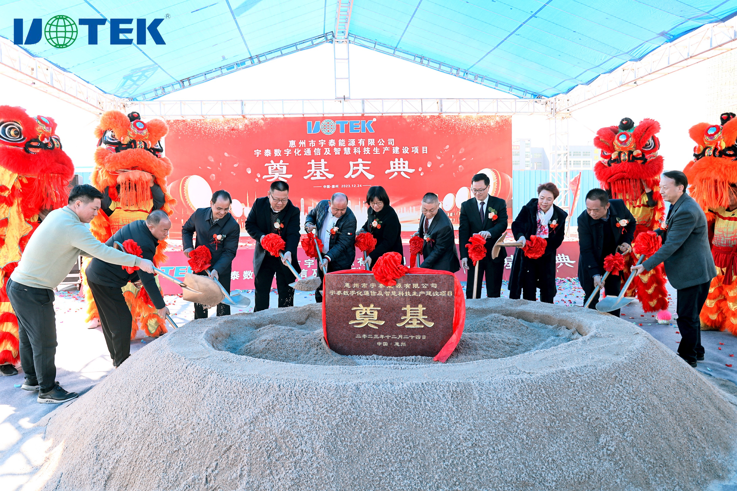 1703829851105672.jpg 16.jpg