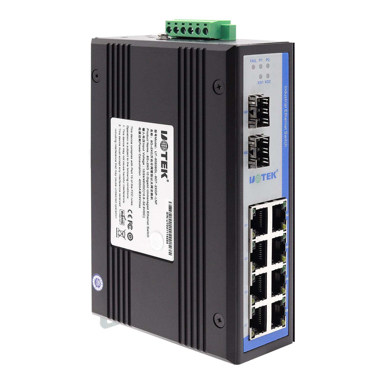 8G+2XG 萬兆非網管型以太網交換機