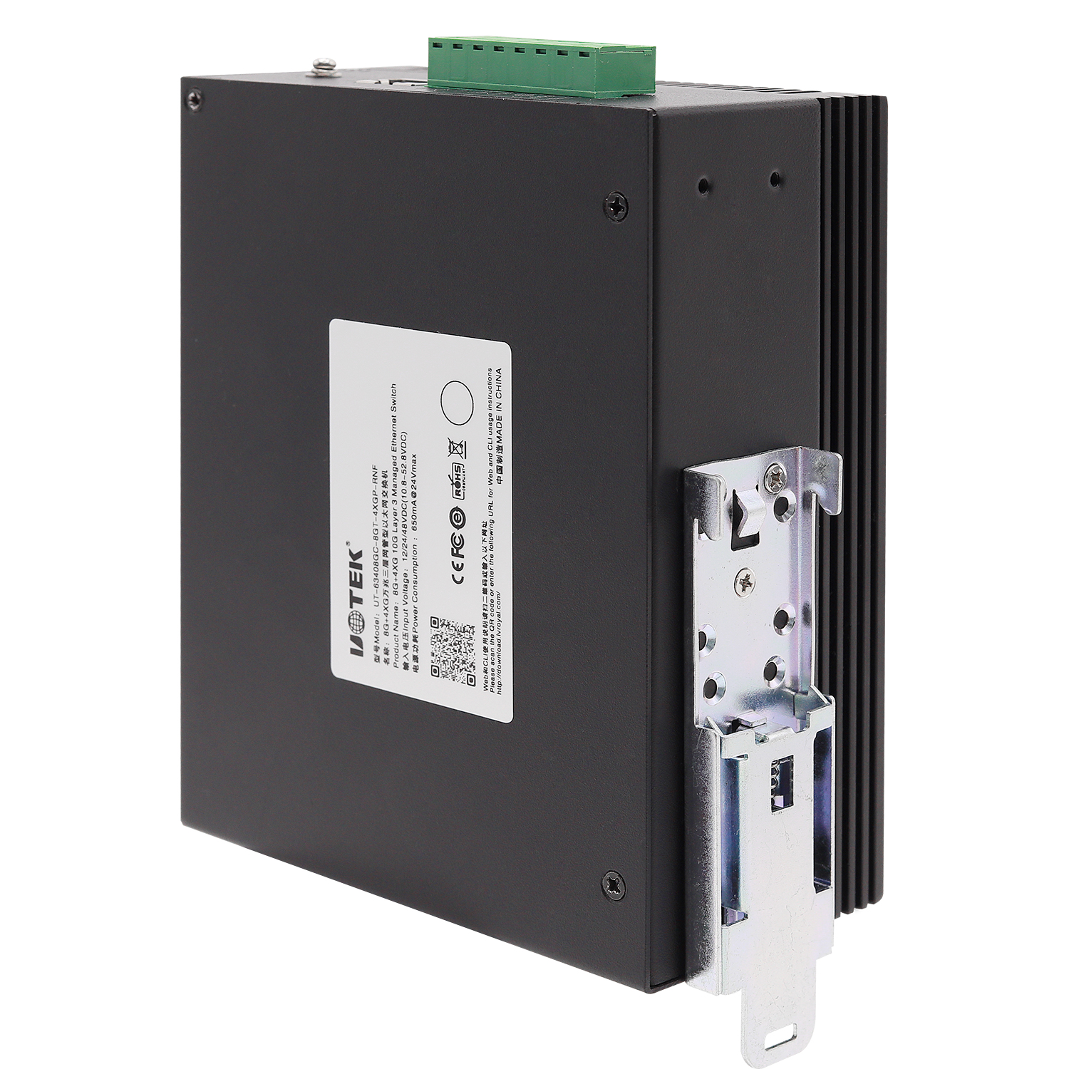 8G+4XG萬兆三層網管型以太網交換機