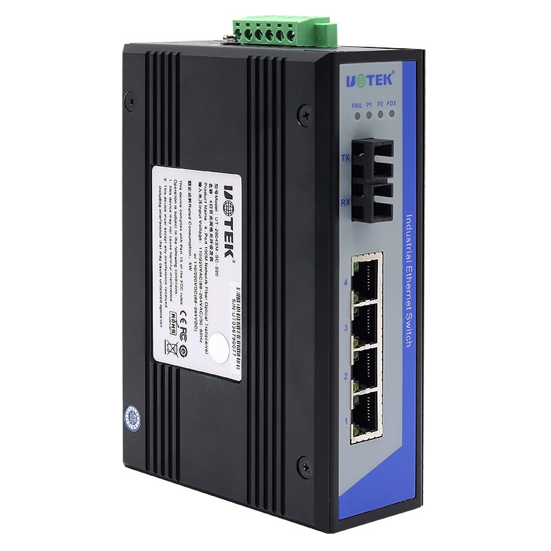 4口百兆網絡光纖收發(fā)器